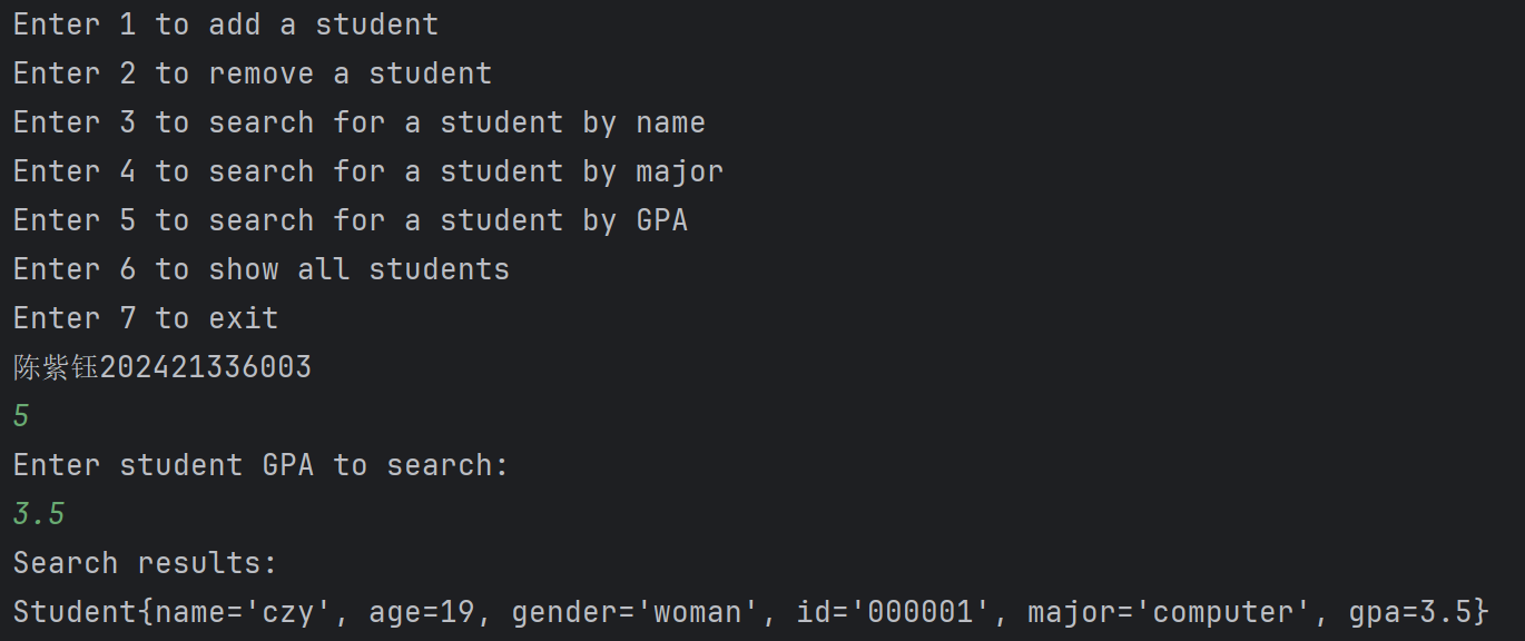 屏幕截图 2025-09-19 105341