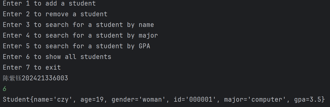 屏幕截图 2025-09-19 105356