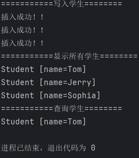 屏幕截图 2025-10-16 141757