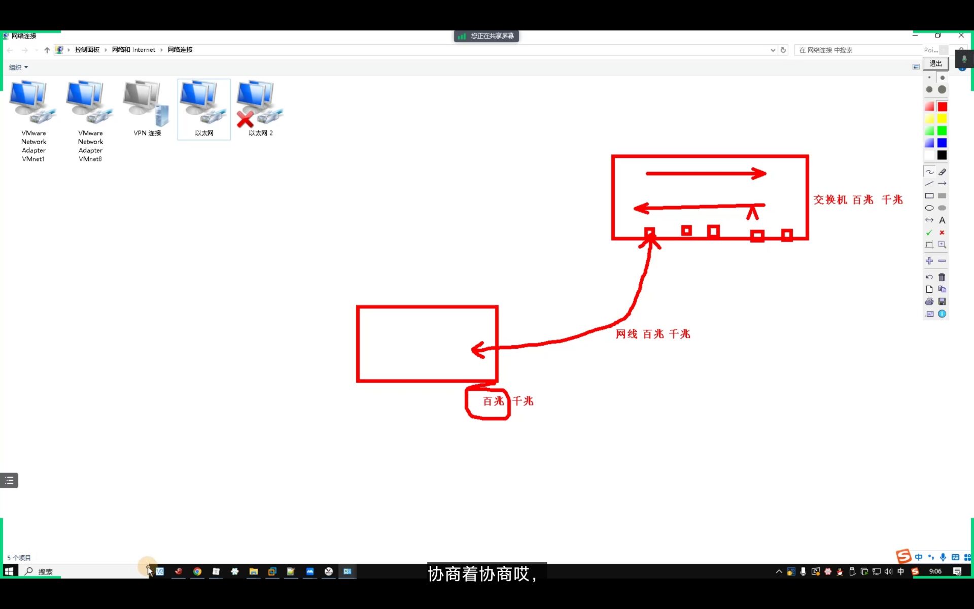 81ddcc6670d91f3f3042c54a1e4d8884