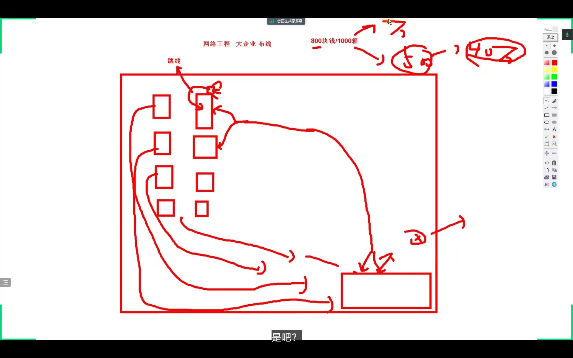 120a69b4972e711c3820bd5f71267db9