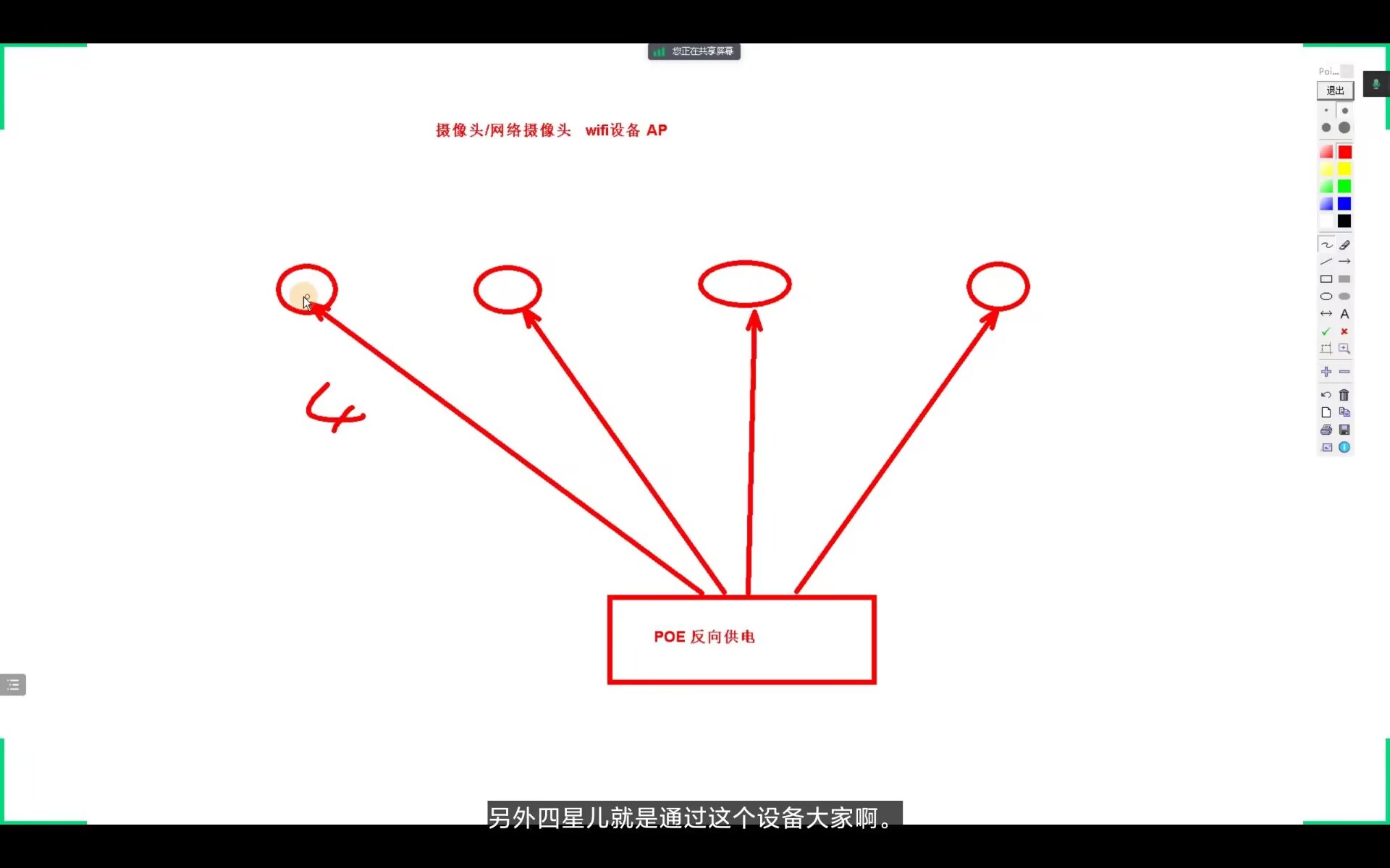 9be5c7b5614ca20f86a3603f3a8aa3f3