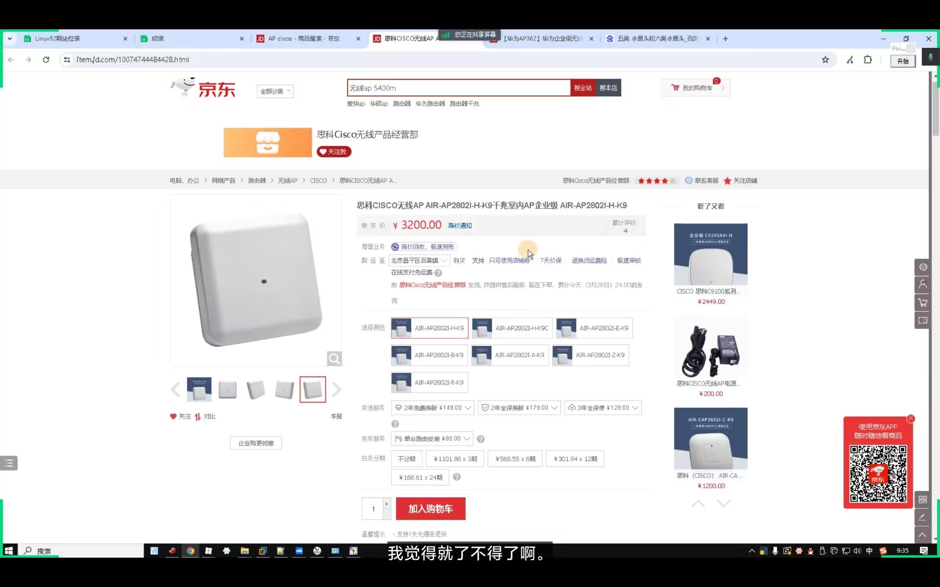 55c676f5c153f657ef4d773b826399b5