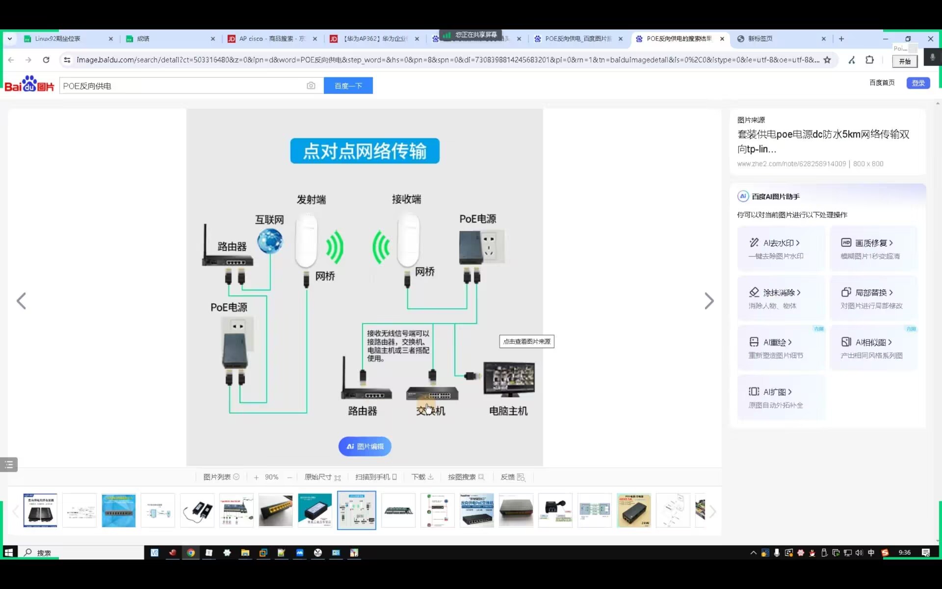 2328c7dd2f6152c798d1d810610c2a2b