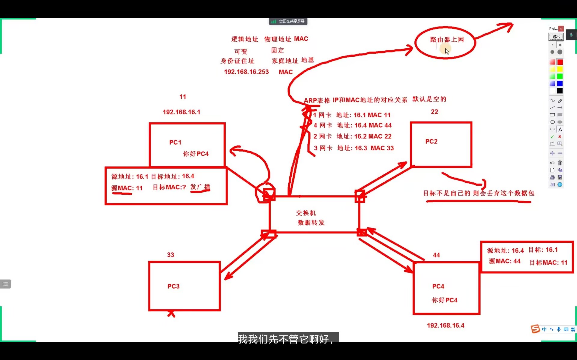 6dc9c0776c7afe6a8a4739fa46019601