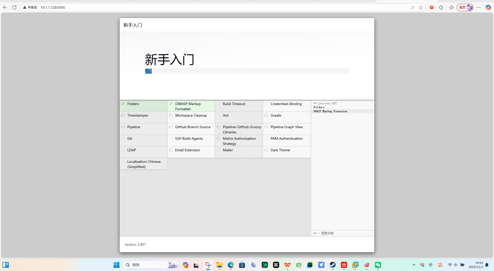 08d07ac2094feffe1c47e28a606cfced