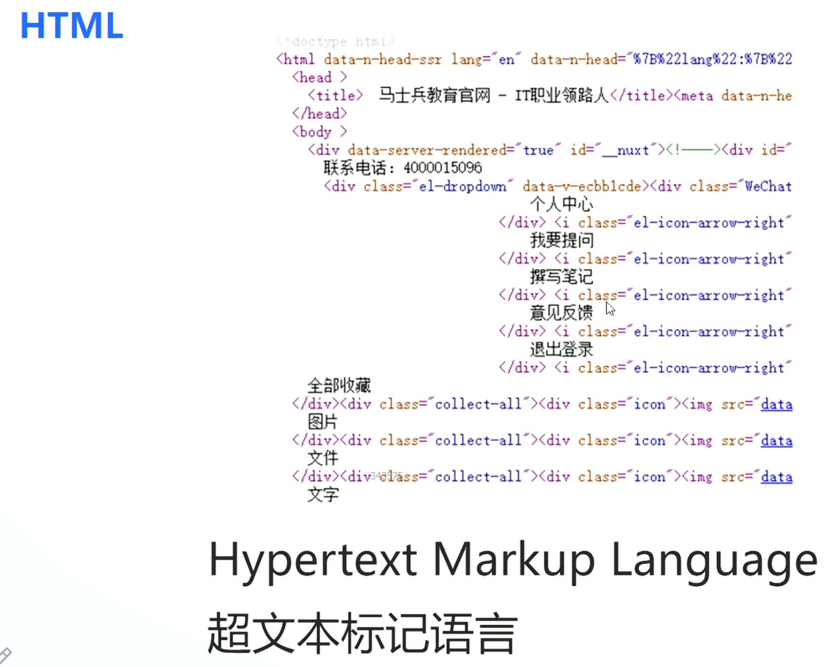 ../attachment 1/Pasted image 20250510110804.png