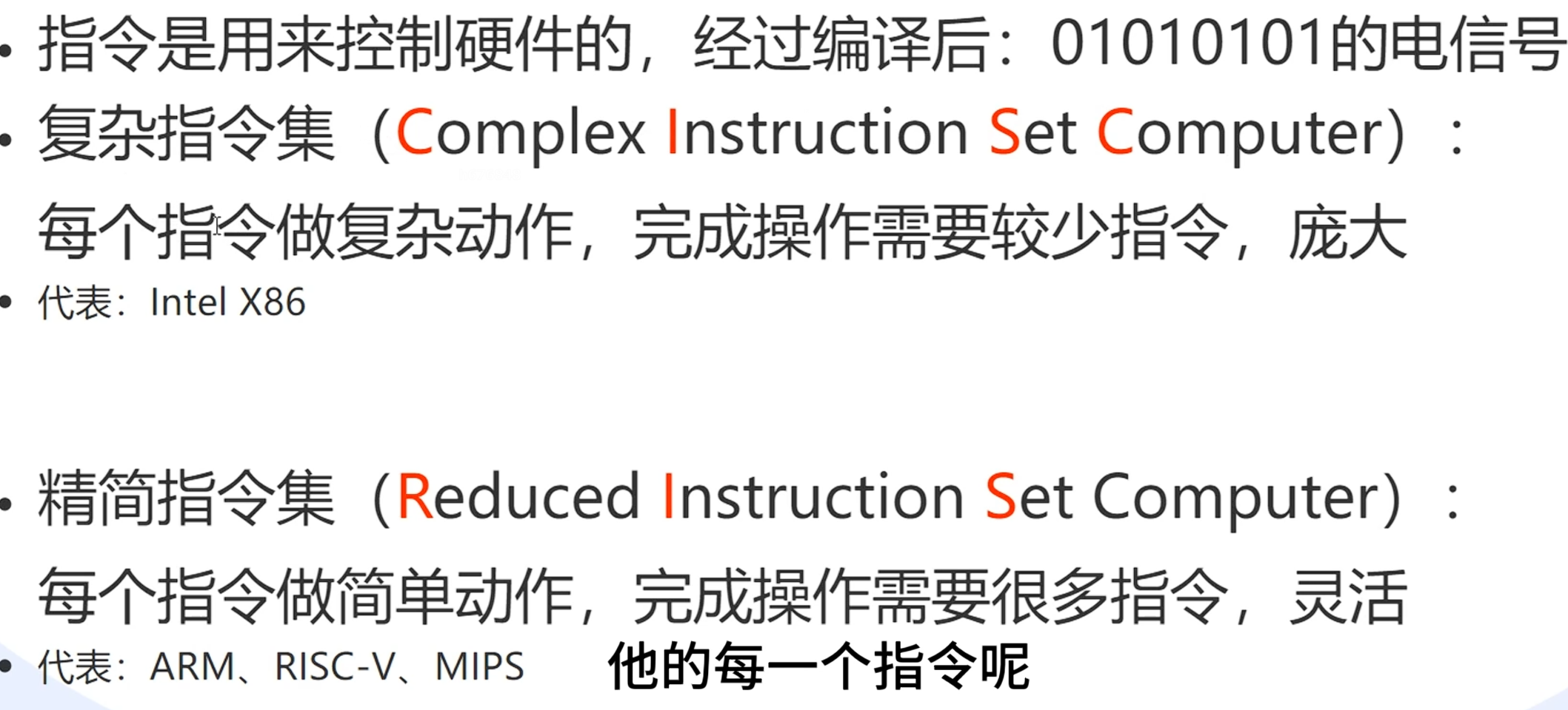 ../../attachment 1/Pasted image 20250510202909.png