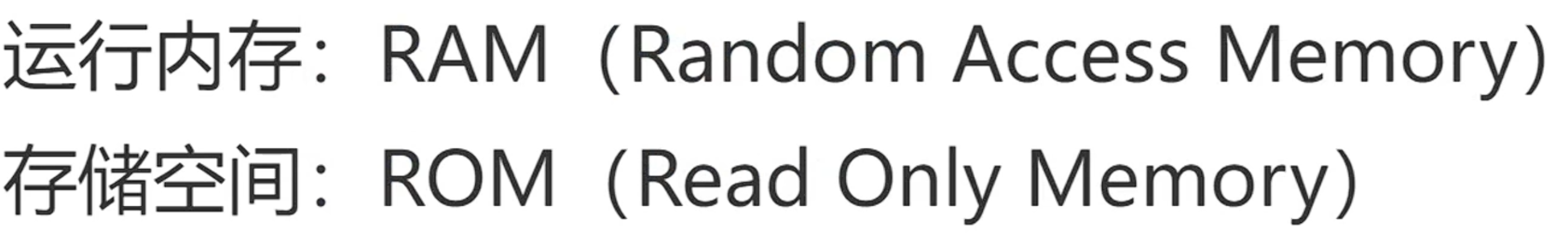 ../../attachment 1/Pasted image 20250510211216.png