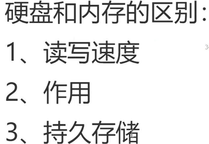 ../../attachment 1/Pasted image 20250510213541.png