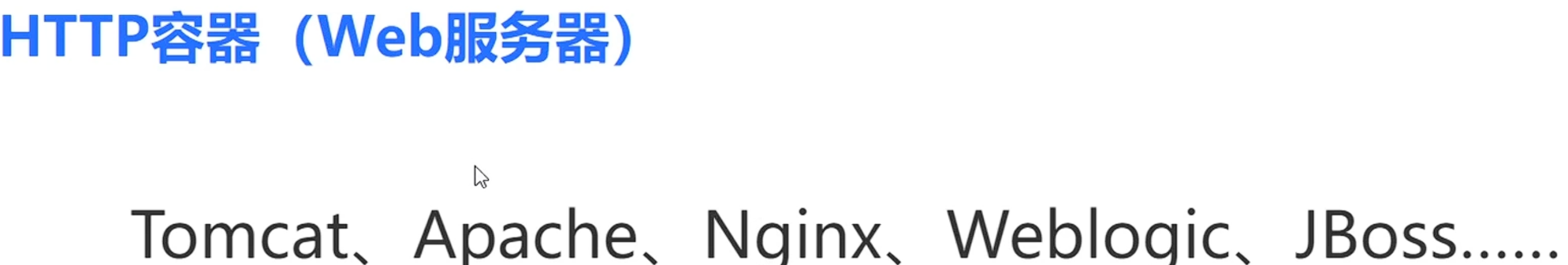 ../../attachment 1/Pasted image 20250511170225.png