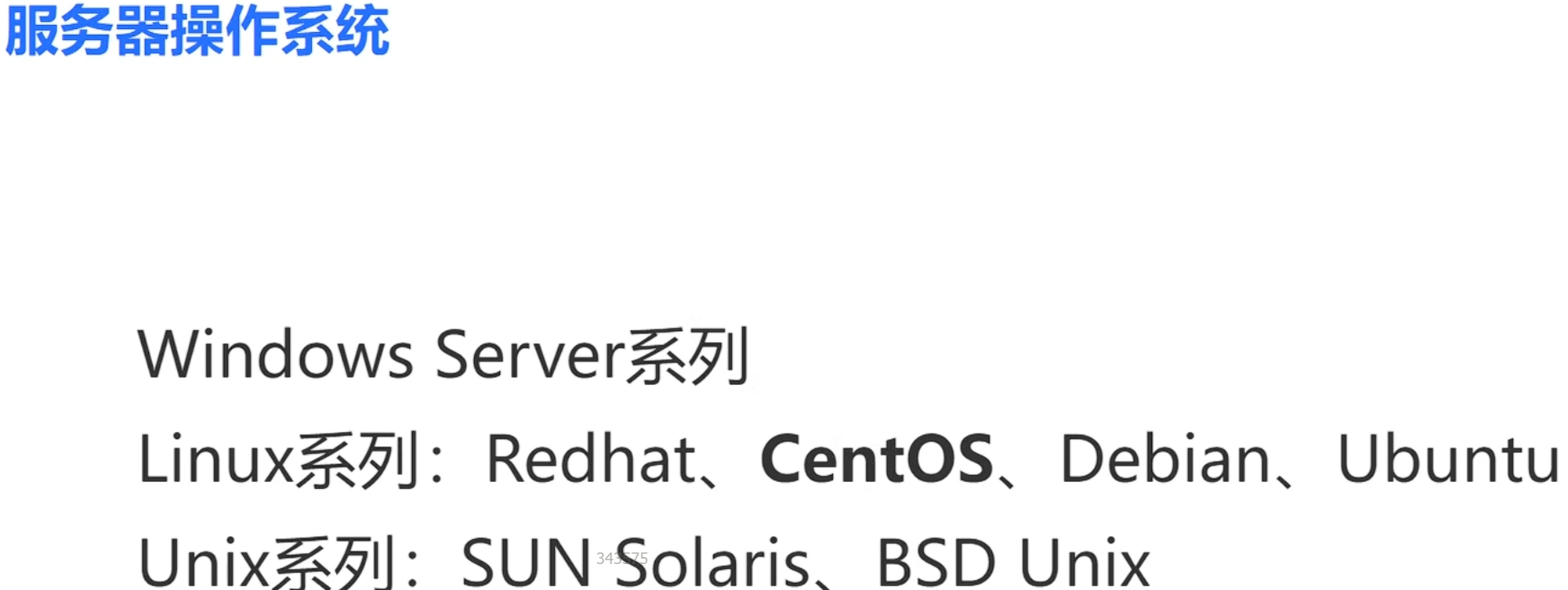 ../../attachment 1/Pasted image 20250511170014.png