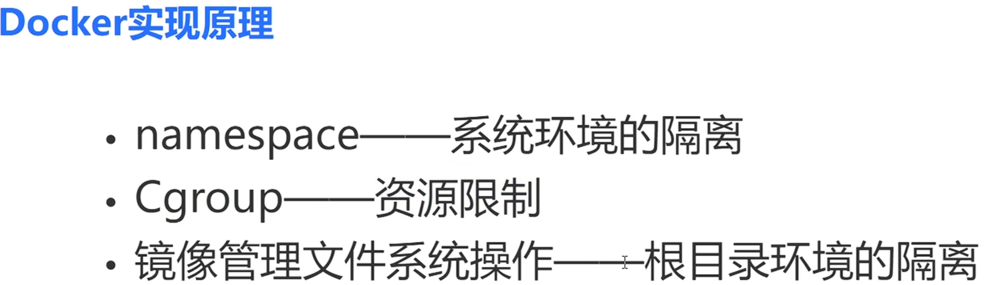 ../../attachment 1/Pasted image 20250513211920.png