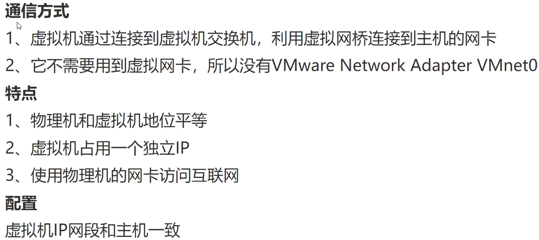 ../../attachment 1/Pasted image 20250514211953.png