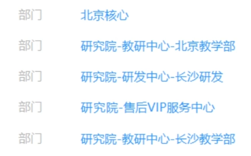 Pasted image 20250526222920.png