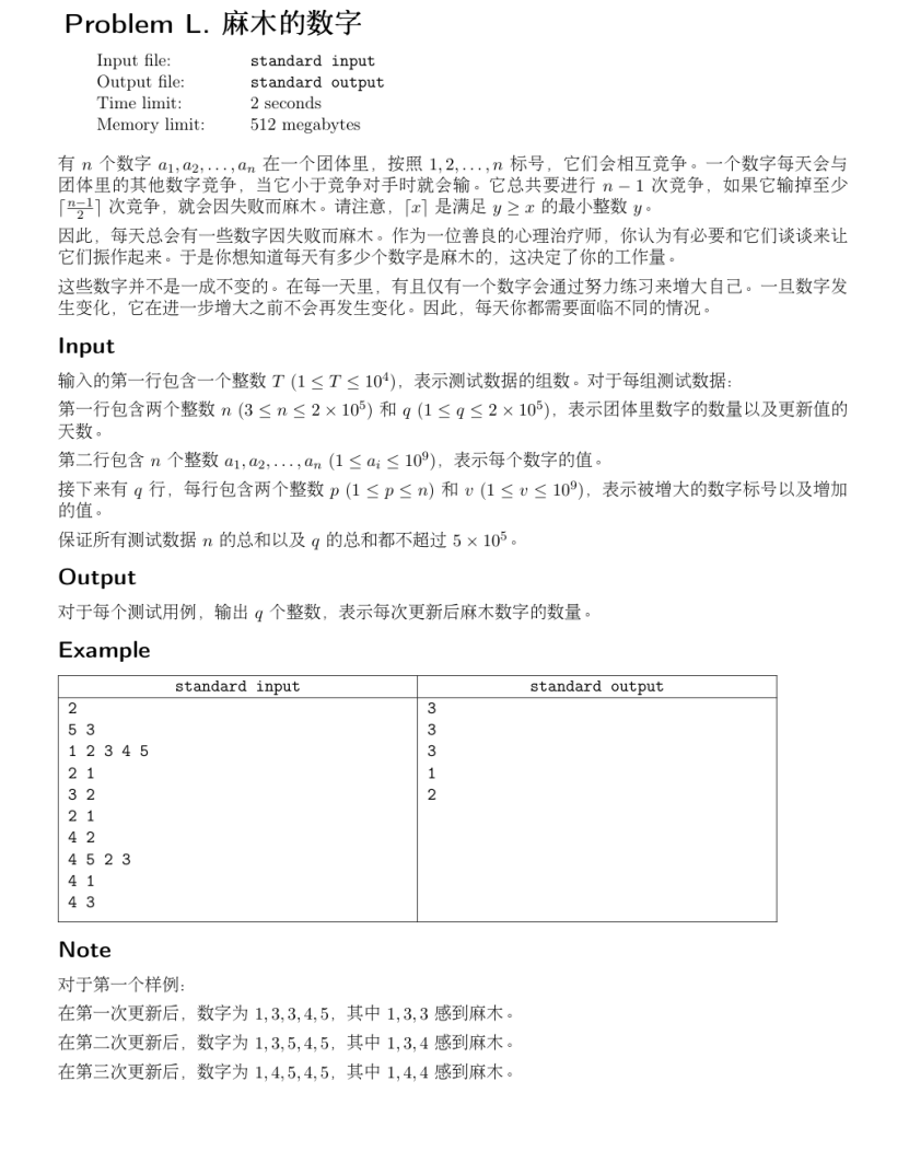 9b44905c4fd463afcfee852d9467d03