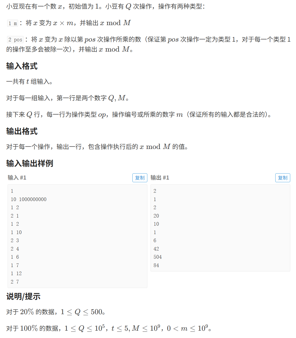 f51c75546084123bf44e60511ae8161