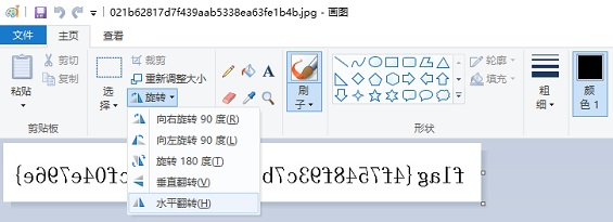 021b62817d7f439aab5338ea63fe1b4b