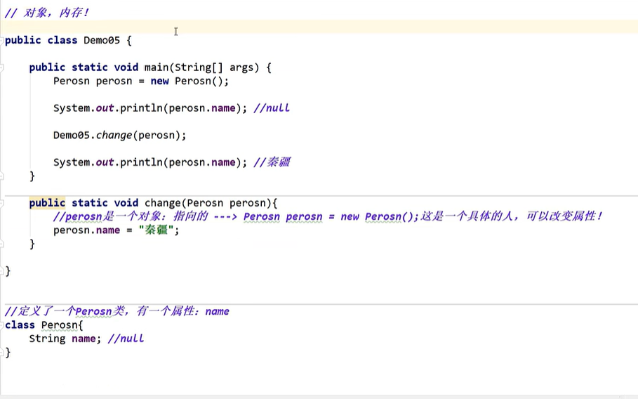 屏幕截图 2025-08-04 144611