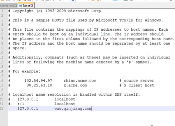 屏幕截图 2025-08-15 185236