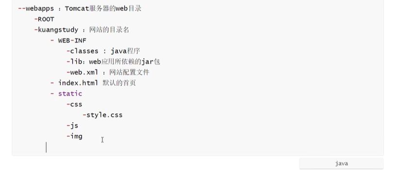 屏幕截图 2025-08-15 193636