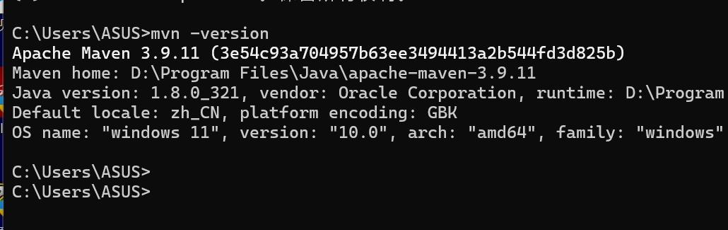 屏幕截图 2025-08-16 212151