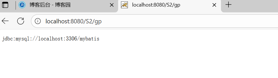 屏幕截图 2025-08-29 095132