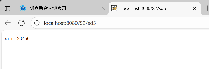 屏幕截图 2025-08-29 105458