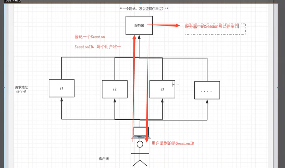 屏幕截图 2025-09-07 151441
