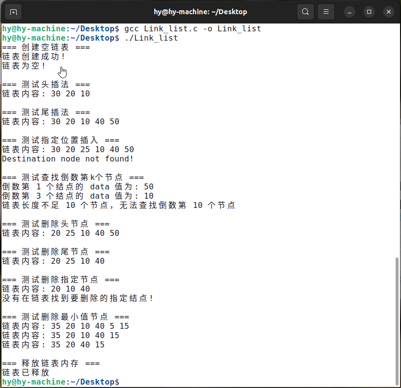 vmware_STtWIPLsmM