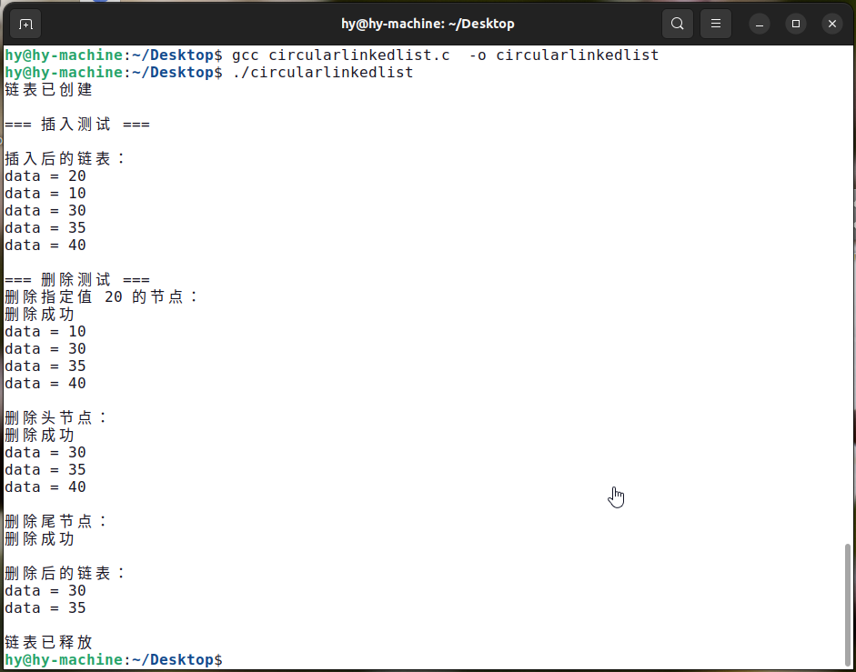 vmware_ihGBasSdkg