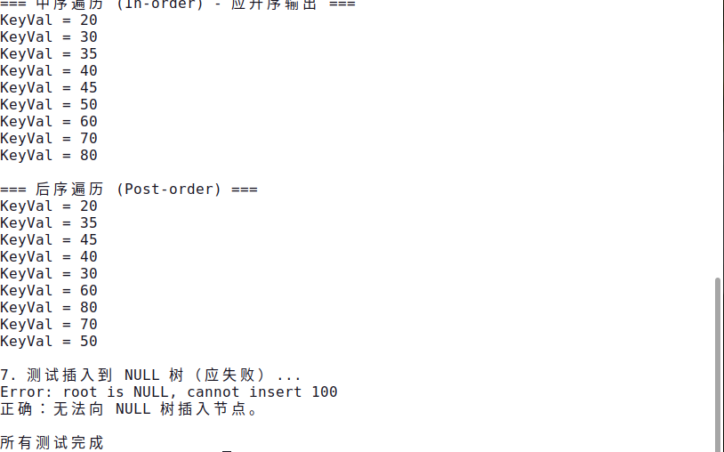 vmware_kjOd3npI9Z