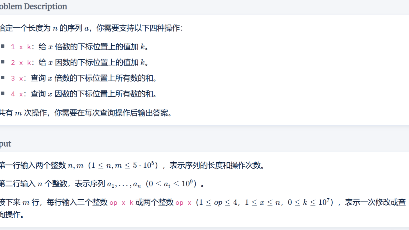 2025杭电多校第十场 Cut Check Bit、Multiple and Factor 个人题解