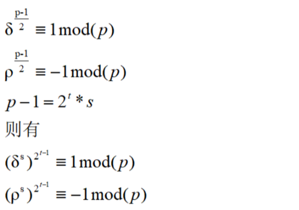 image-20250201170235989