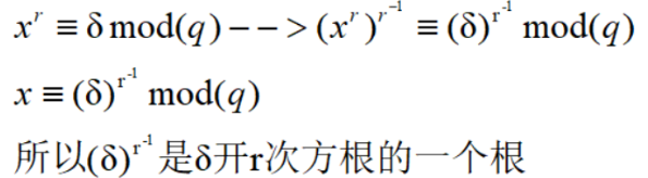 image-20250201223250434