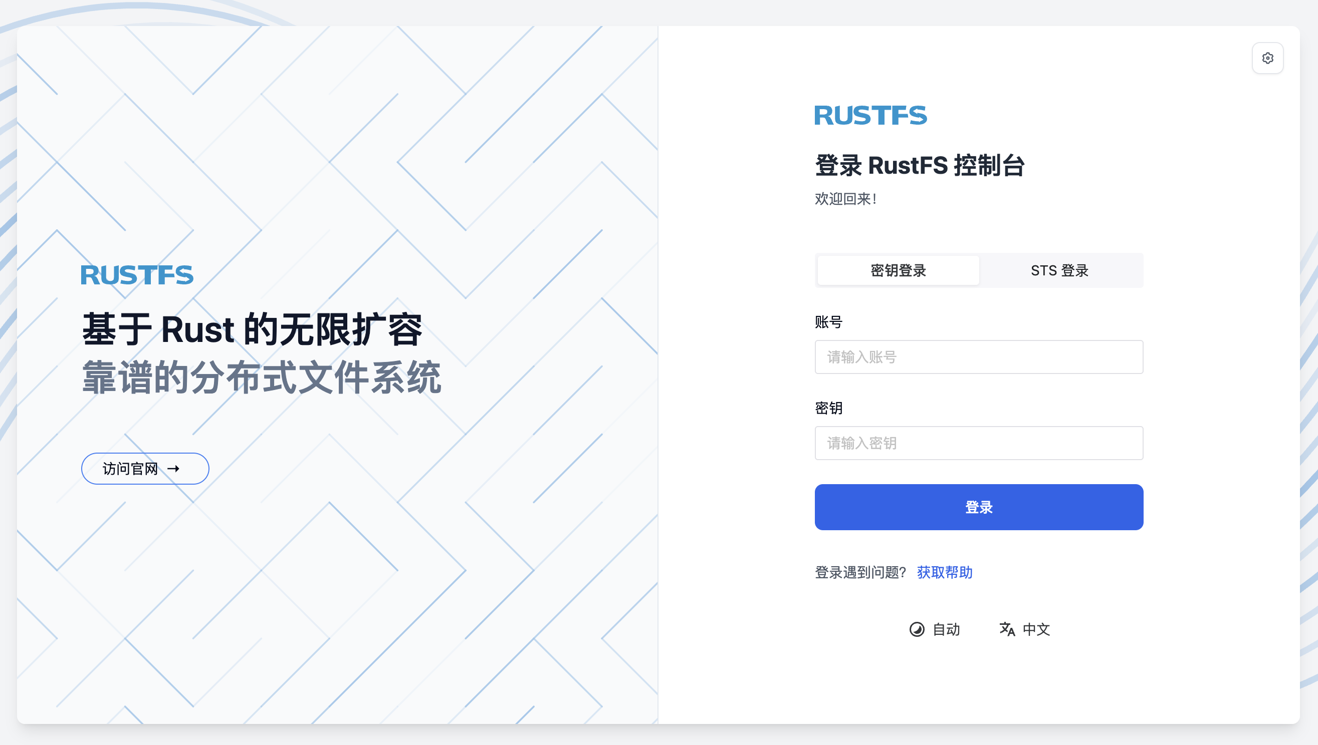 截屏2025-07-25 22.51