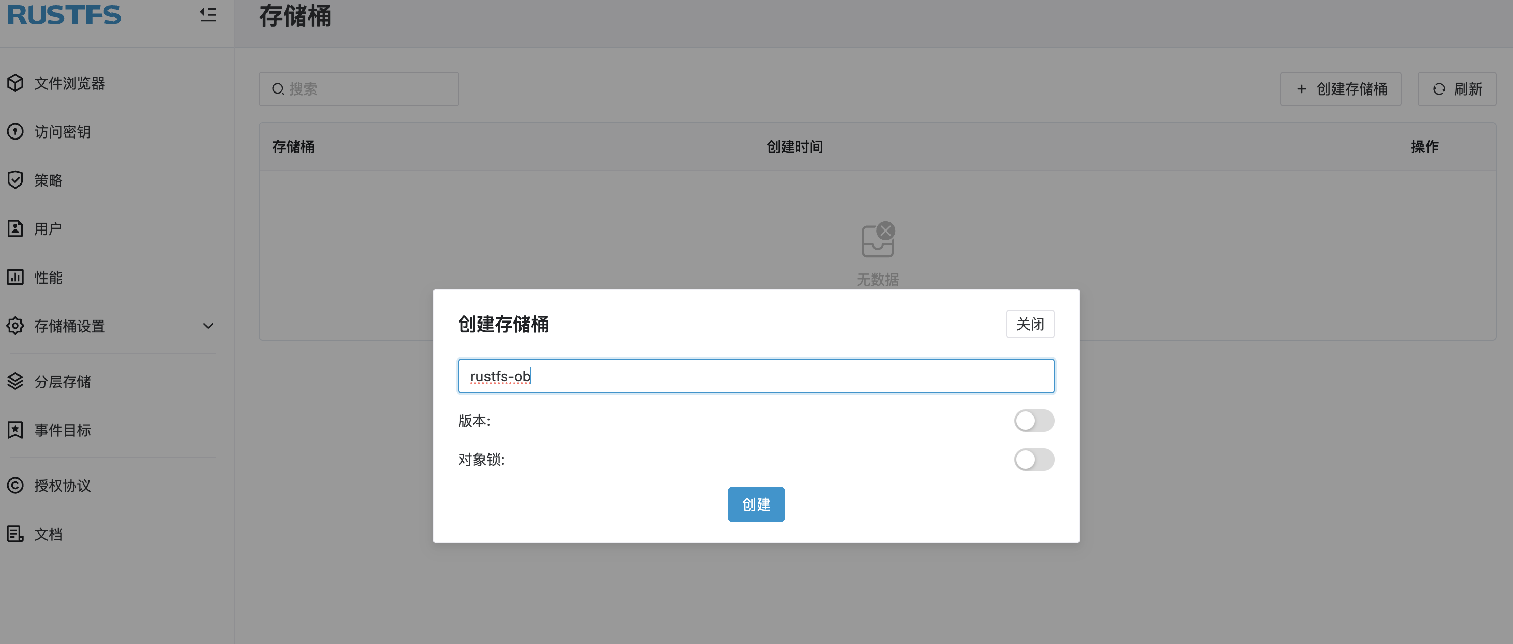 截屏2025-07-25 22.52