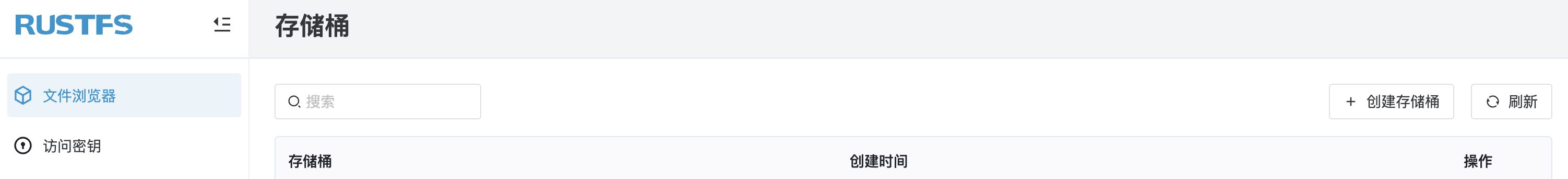 截屏2025-07-23 17.58