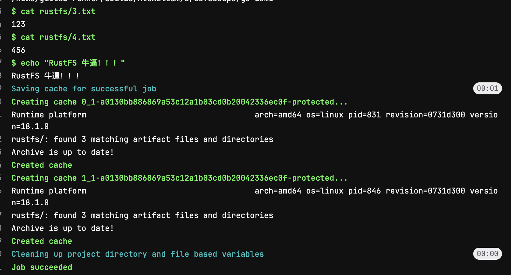 截屏2025-07-23 18.14