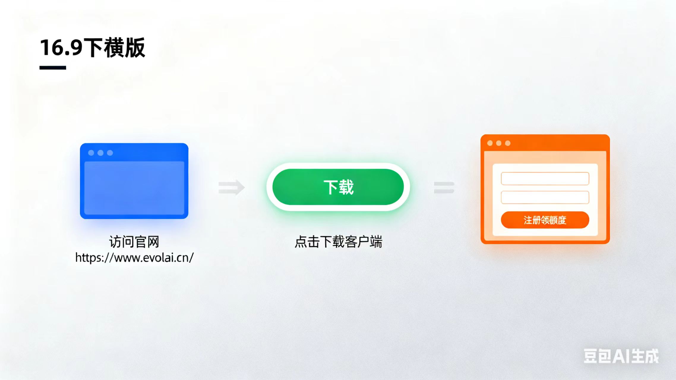 微信图片_20251107204818_32_157