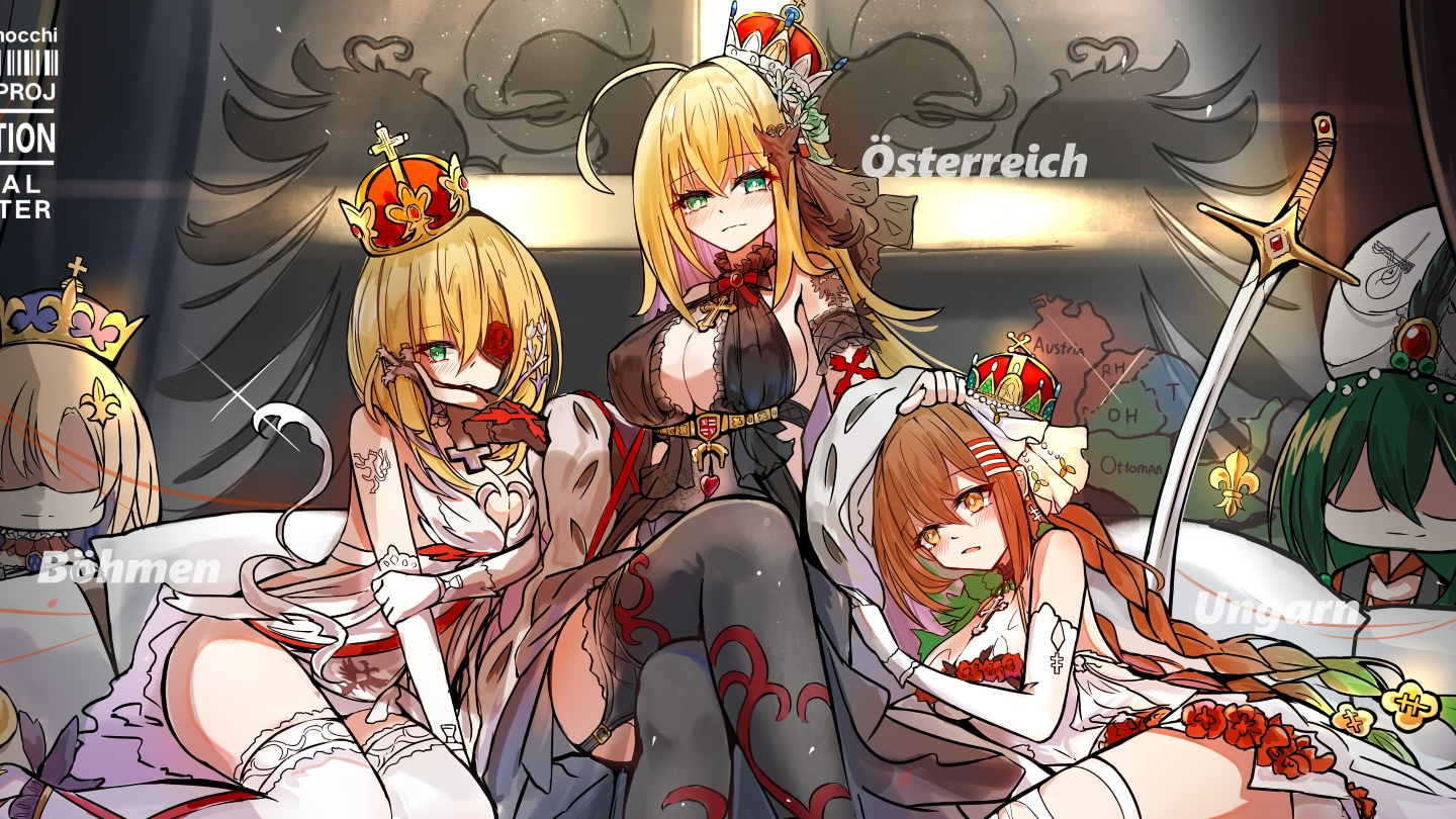 P3640 [APIO2013] 出题人 做题记录