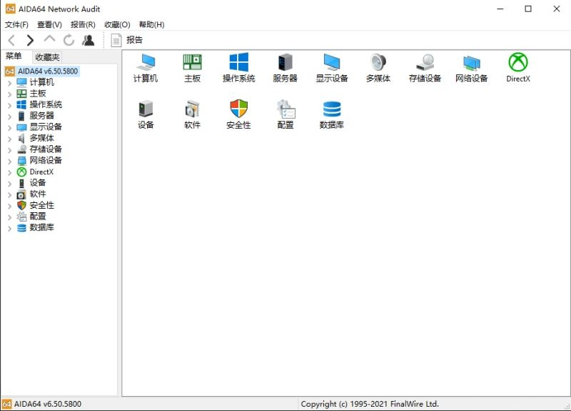 Snipaste_2025-09-08_15-20-12