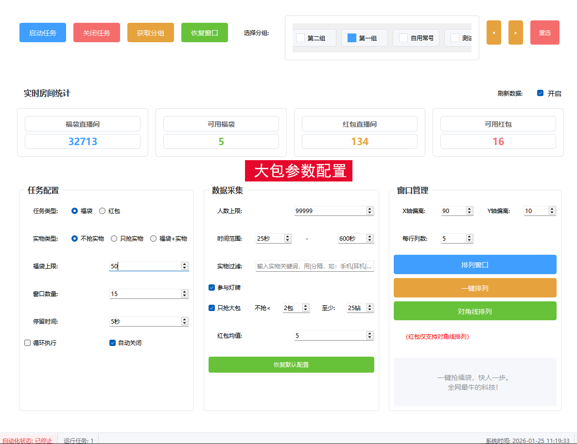 65ed0dc824ed77a3e5d44f015410671a