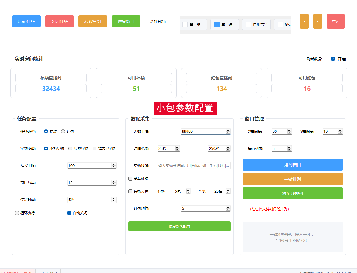 c1c8ea4ec87425f43cd0b2ebf1af620c