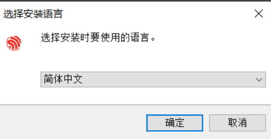 QQ20250813-210458