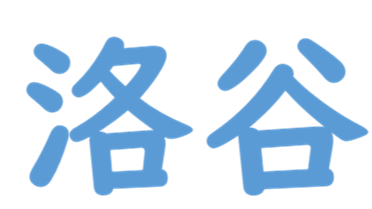 博客园美化地址