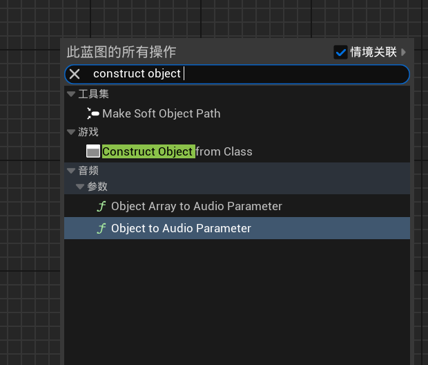 ../attachment/Pasted image 20250714004938.png