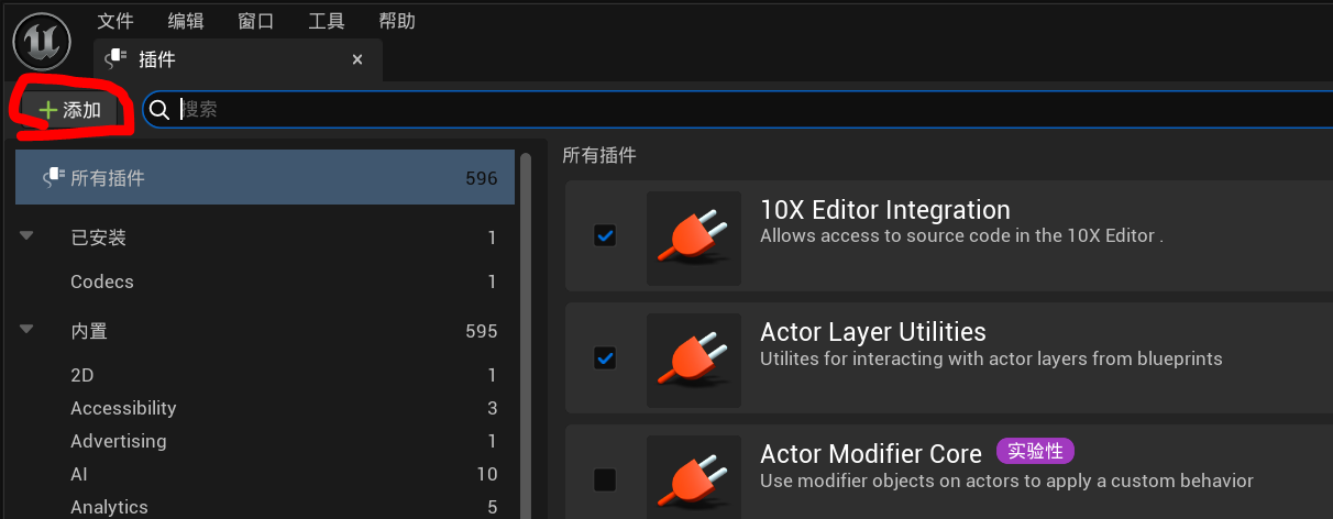 ../attachment/Pasted image 20250714000525.png