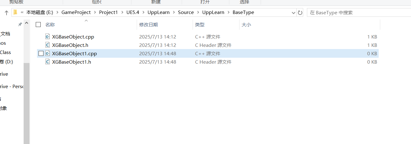 ../attachment/Pasted image 20250713145002.png