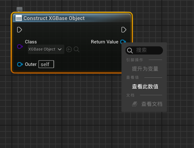 ../attachment/Pasted image 20250714005206.png